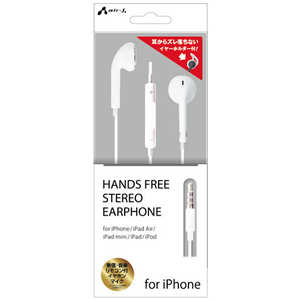  HANDS FREE STEREO EARPHONE FOR IPHONE WH[ޥб] HA-ES41WH