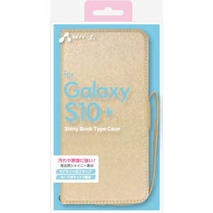 エアージェイ Galaxy S10+ シャイニー手帳型ケース BE AC-S10P SHY BE