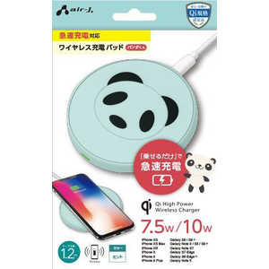 エアージェイ パンダワイヤレス充電器10W対応タイプMG AWJ-PD5 MG