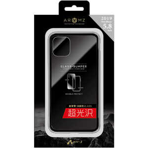 エアージェイ iPhone 11 Pro 5.8インチ GLASS&バンパーケース SL AC-P19S-MC SL