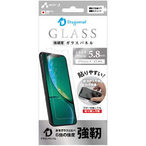  2019iPhone5.8 饹ѥͥ ɥ饴ȥ쥤 VG-P19S-DR