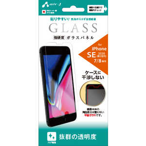  iPhone SE 2 4.7 饹ե륿ꥢ VG-P20-CL