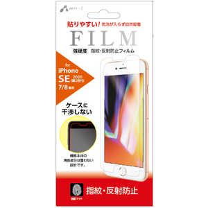  iPhone SE 2 4.7 Ѿ׷ե桢ȿɻ VF-P20-MT