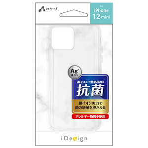 エアージェイ iPhone 12 mini クリアバックカバー AC-P20S-SS
