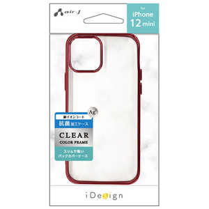 エアージェイ iPhone 12 mini スリムカラーフレームケース AC-P20S-SN-RD エアージェイ iPhone 12 mini スリムカラーフレームケース AC-P20S-SN-RD