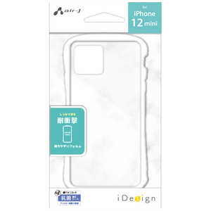 エアージェイ iPhone 12 mini 耐衝撃カラフルクリア背面ケース AC-P20S-KZ WH エアージェイ iPhone 12 mini 耐衝撃カラフルクリア背面ケース AC-P20S-KZ WH