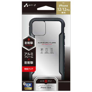 エアージェイ iPhone 12/12 Pro アルミフレームクリアケース AC-P20M-PC-BK