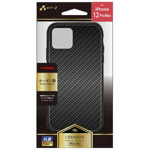 GA[WFC iPhone 12 Pro Max J[{wʃP[X AC-P20L-GP-CB