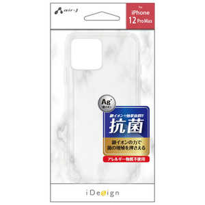 エアージェイ iPhone 12 Pro Max クリアーケース AC-P20L-SS
