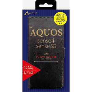 エアージェイ AQUOS sense4/lite/basic/sense5G兼用　PUレザー手帳型ケース ACAQS4PBBK AC-AQS4 PB BK
