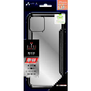 エアージェイ iPhone 13 2眼 耐衝撃アルミ＋PC 背面ケース　BK ACP21PC