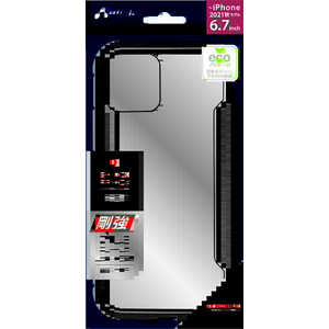 エアージェイ iPhone 13 Pro Max 耐衝撃アルミ＋PC 背面ケース　BK ACP21XPC