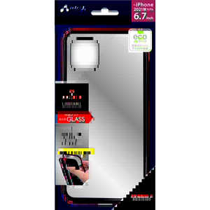 エアージェイ iPhone 13 Pro Max 耐衝撃メタル＆ガラス　マグネット装着背面ケースRD ACP21XMC
