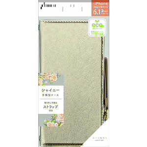 エアージェイ iPhone 13 2眼 手帳型シャイニーケース　SG ACP21SHY