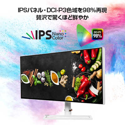MSI クリエーター向けモニター [34型 /5K2K(5120×2160) /ワイド MSI クリエーター向けモニター [34型 /5K2K(5120×2160) /ワイド