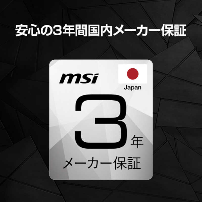 MSI MSI ゲーミングモニター [31.5型 /フルHD(1920×1080) /ワイド /曲面型] OPTIX-G32C4 OPTIX-G32C4