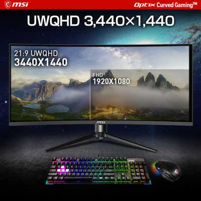 MSI ゲーミングモニター 34型/ UWQHD(3440×1440)/ ワイド/ 曲面型 