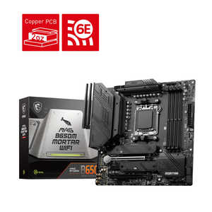 MSI マザーボード［MicroATX /Socket AM5］ MAG B650M MORTAR WIFI