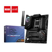 MSI マザーボード［MicroATX /Socket AM5］ MAG B650M MORTAR