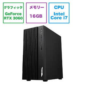 MSI ゲーミングデスクトップ ［モニター無し /intel Core i7 /メモリ：16GB /SSD：1TB /2023年4月］ PRO DP180 13TC-025JP