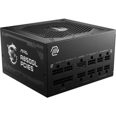MSI PC電源［850W /ATX /Gold］ MAGA850GLPCIE5 の通販 - カテゴリ 