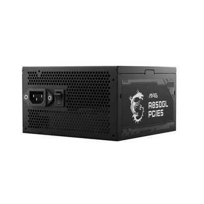 MSI PC電源［850W /ATX /Gold］ MAGA850GLPCIE5 の通販 - カテゴリ 