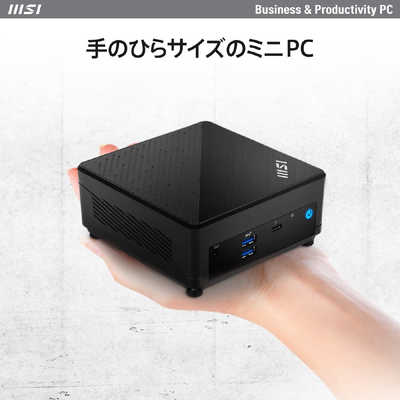 デスクトップPC本体(core i5) Amazon.co.jp: NEXTJAPAN【2年保証】 デスクトップパソコン