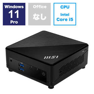MSI デスクトップ ［モニター無し /intel Core i5 /メモリ：8GB /SSD：256GB /2024年4月］ Cubi 5 12M-246JP