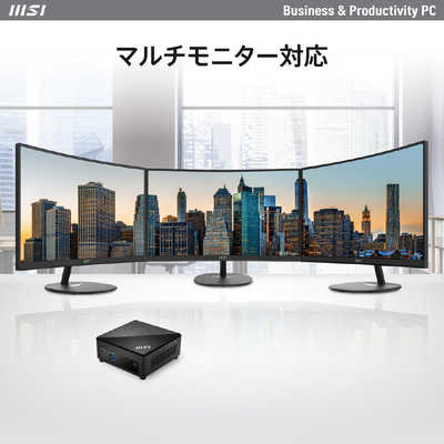 MSI デスクトップ ［モニター無し /intel Core i3 /メモリ：8GB