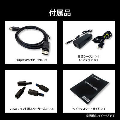 MSI ゲーミングモニター ［34型 /UWQHD(3440×1440) /ワイド /曲面型 