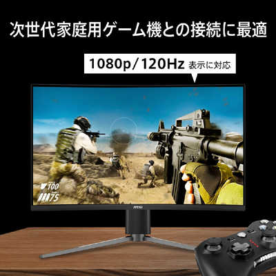 MSI MAG 27C6PF