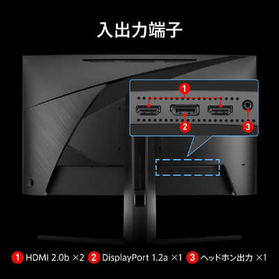 MSI MAG 27C6PF カーブドゲーミングモニター27インチ 美品