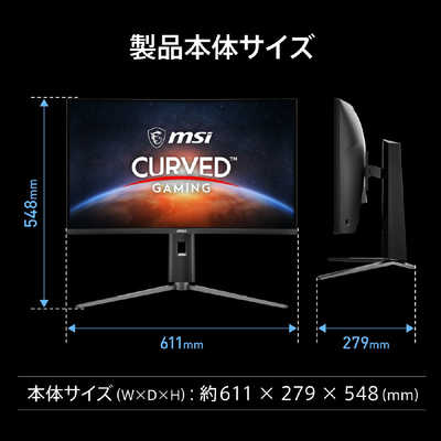 MSI MAG 27C6PF