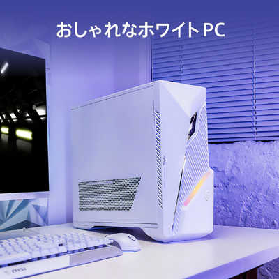 MSI ゲーミングデスクトップ ［モニター無し /intel Core i7 /メモリ