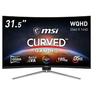 MSI ߥ󥰥˥ 31.5 /WQHD(2560  1440) /180Hz/RAPID VAѥͥ/磻 /Ѷʷ MAG325CQRFQDE2