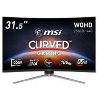 モニター曲面型 曲面型 ゲーミングディスプレイの商品一覧 | 家電通販