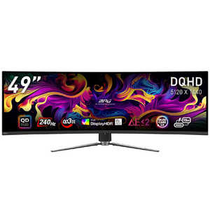 MSI USB-C対応 ゲーミングモニター ［49型 /DQHD 5120 × 1440 /湾曲型/QD OLED パネル搭載］ MPG491CQPXQDOLED