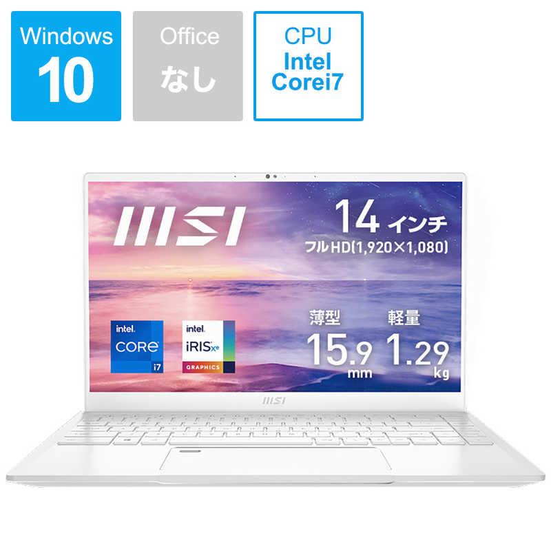 MSI MSI ゲｰミングノｰトパソコン Prestige 14 Evo [14.0型/Core i7/SSD:512GB/メモリ:16GB/2020年11月] Prestige-14Evo-A11M-785JP ピュアホワイト Prestige-14Evo-A11M-785JP ピュアホワイト