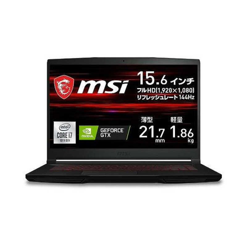 MSI MSI ゲｰミングノｰトパソコン [15.6型/intel Core i7/SSD:256GB/メモリ:8GB/2021年3月] GF63-10SC-043JP GF63-10SC-043JP