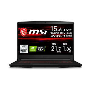 MSI ゲーミングノートパソコン [15.6型 /intel Core i7 /SSD：512GB /メモリ：16GB /2021年6月] GF63-10UC-429JP