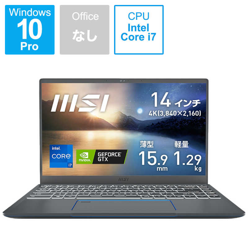 MSI MSI ノートパソコン Prestige 14 A11 カーボングレイ [14.0型 /intel Core i7 /メモリ：32GB /SSD：512GB /2021年9月] Prestige-14-A11SC-3106JP Prestige-14-A11SC-3106JP