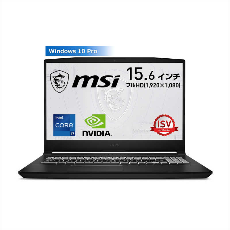 MSI MSI ゲーミングノートパソコン WF66 ブラック [15.6型 /intel Core i7 /メモリ：16GB /SSD：512GB /2021年11月] WF6611UI1046JP WF6611UI1046JP