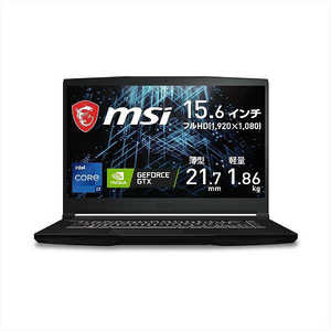 MSI  ゲーミングノートパソコン [15.6型 /intel Core i7 /メモリ：16GB /SSD：516GB /2022年1月] GF6311SC063JP