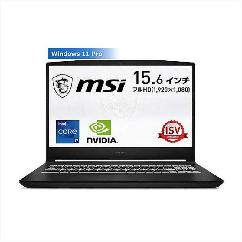 MSI MSI ゲーミングノートパソコン  [15.6型 /intel Core i7 /メモリ：16GB /SSD：512GB /2022年1月] WF66-11UI-1212JP WF66-11UI-1212JP