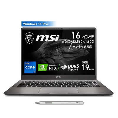 ゲーミングノートPC RTX 3070、メモリ32GB、SSD1TB
