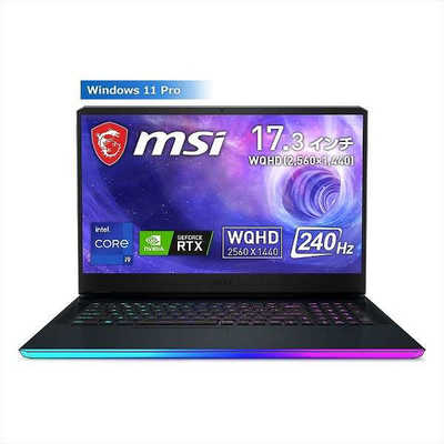 MSIゲーミングノートPC