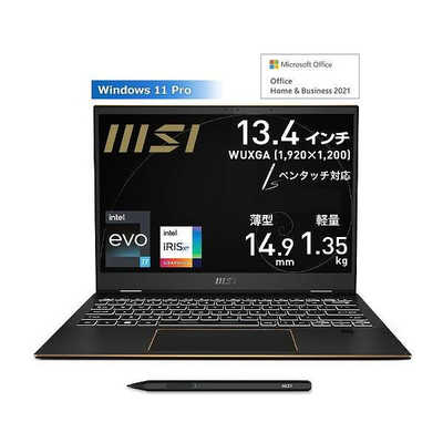 MouseComputer Corei5 メモリ32GB SSD512GB マウスコンピューター mouse Ryzen 5 7430U・8GBメモリ・256GB