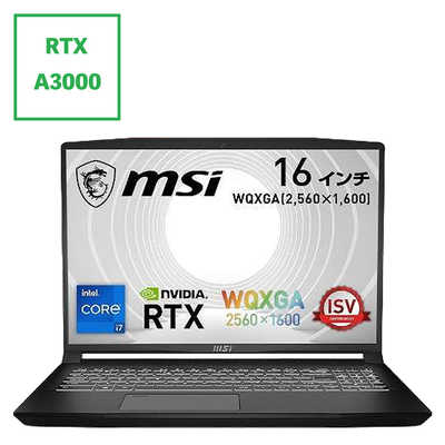 MSI ゲーミングノートパソコン [ RTX A3000 / 16型 / Win11 Pro / Core 