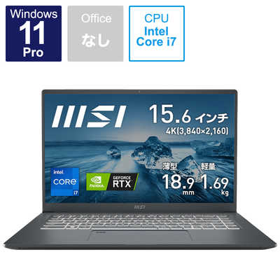 MSI ノートパソコン [15.6型 /Windows11 Pro /intel Core i7 /メモリ 