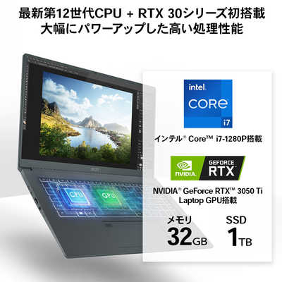 MSI ノートパソコン [15.6型 /Windows11 Pro /intel Core i7 /メモリ 